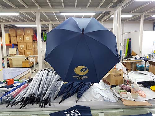 ผลงานสกรีนร่ม HAKUTSURA โรงงานผลิตร่ม