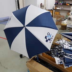 how-to-order-custom-premium-umbrellas