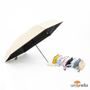 best-portable-umbrella-for-all-seasons