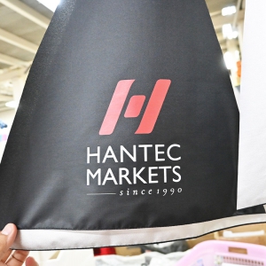 ผ้าร่มสกรีนโลโก้-HANTECMARKETS