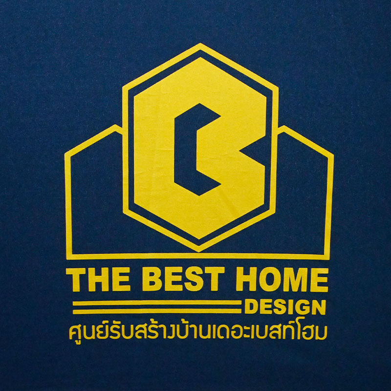 ร่ม-สกรีนโลโก้-บ้านปุณณภัทร-3 ร่ม-สกรีนโลโก้-บ้านปุณณภัทร